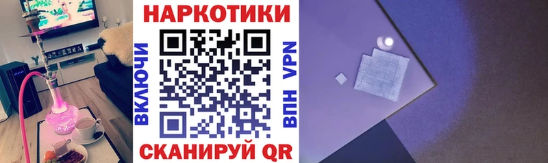 Цена Сатка Гашиш  Каннабис  COCAIN  Мефедрон 
