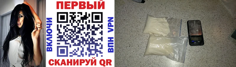 купить наркотик Сатка АМФЕТАМИН VHQ