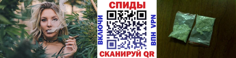 Бутират вода  ссылка на мегу ТОР  Сатка 