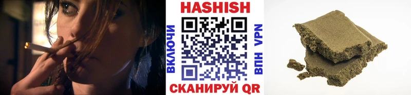 как найти закладки  МЕГА как войти  ГАШ ice o lator  Сатка 
