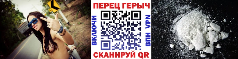ГЕРОИН афганец  Сатка 