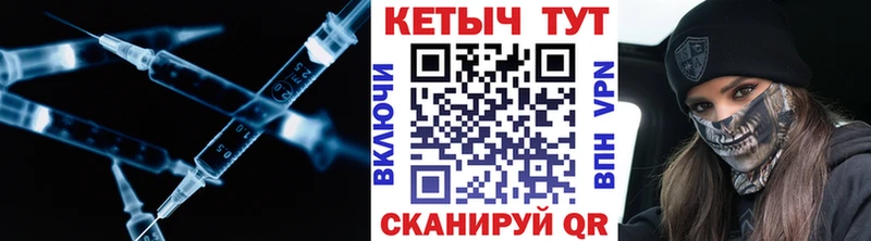 OMG онион  Сатка  КЕТАМИН ketamine 