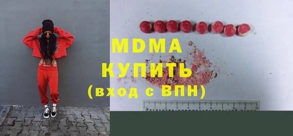 меф Алексин
