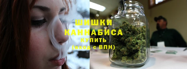 дистиллят марихуана Арсеньев