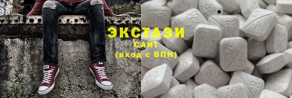 бутират Аркадак