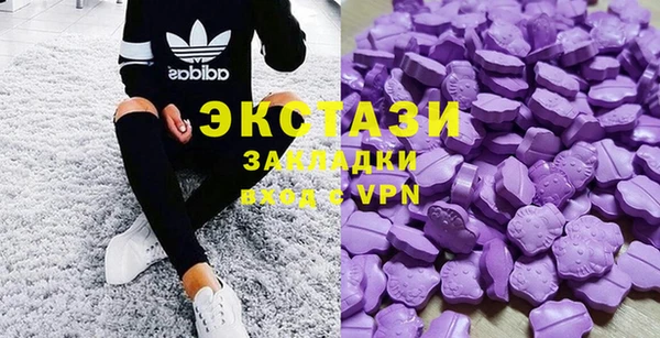 дистиллят марихуана Арсеньев
