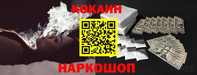 первитин Мариинск
