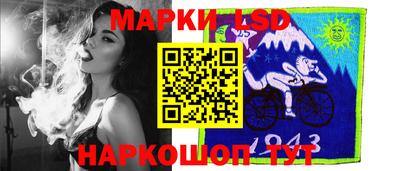 спиды Малоярославец