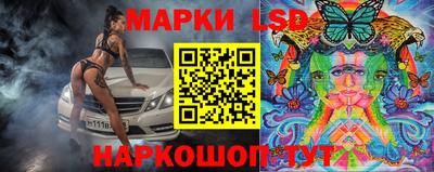 первитин Мариинск