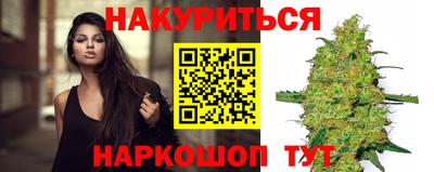 спиды Малоярославец