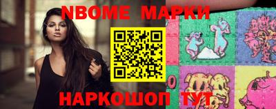 спиды Малоярославец