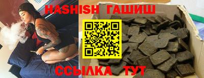 спиды Малоярославец