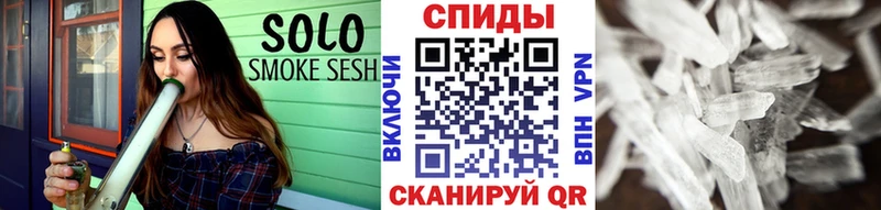Первитин пудра  Сатка 