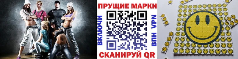 blacksprut вход  цены   Сатка  Марки NBOMe 1,5мг 